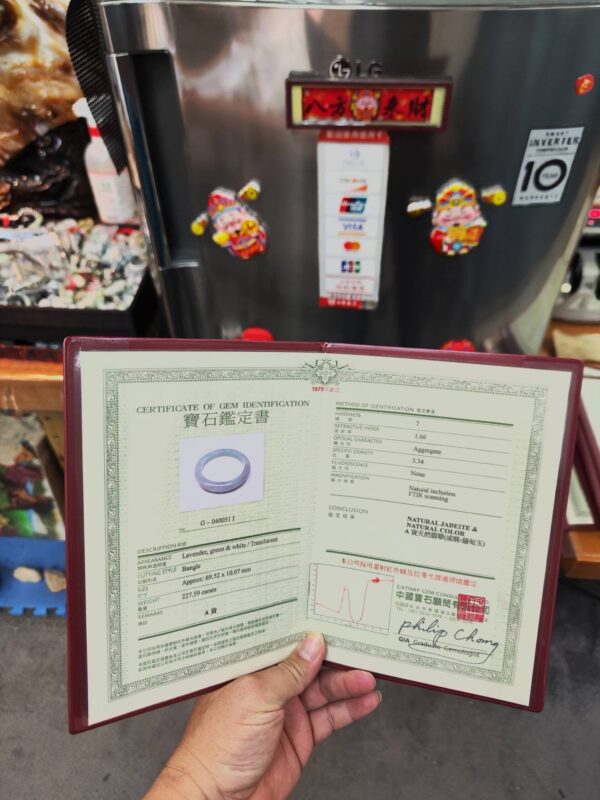 🌸 濃豔粉紫羅蘭正圈手鐲｜天然緬甸玉A貨 🌸