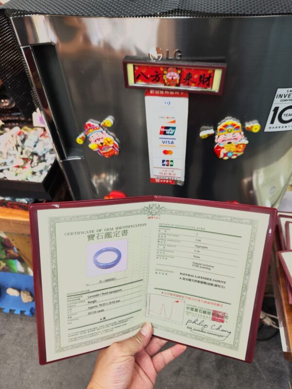 🌸 冰種紫羅蘭正圈圓骨手鐲｜天然緬甸玉A貨 🌸