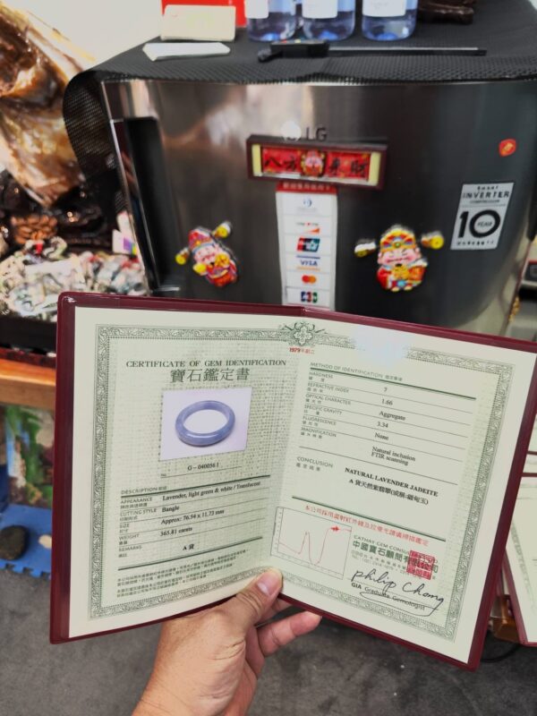 🌸 粉紫羅蘭正圈手鐲｜天然緬甸玉A貨 🌸