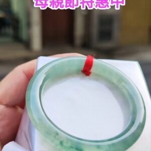 ✨ 放光玻璃種飄綠花 正圈圓骨手鐲