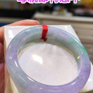 🌸 濃豔粉紫羅蘭春彩正圈手鐲｜天然緬甸玉A貨 🌸