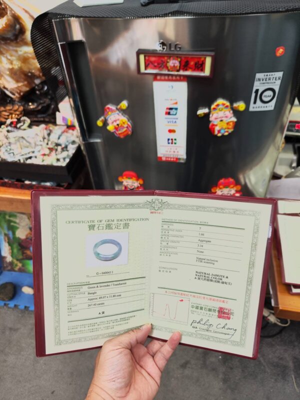 🌸 濃豔粉紫羅蘭正圈手鐲｜天然緬甸玉A貨 🌸