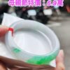 ✨ 淡紫飄陽綠正圈手鐲 ✨

💚 天然緬甸玉A貨