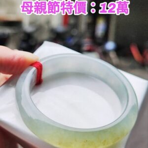 ✨ 冰玻種飄蜜黃正圈手鐲 ✨
💛天然緬甸玉A貨