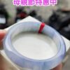 🌸 冰種紫羅蘭正圈手鐲｜天然緬甸玉A貨 🌸