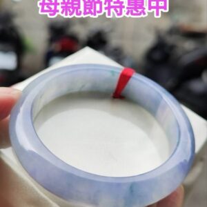 🌸 冰種紫羅蘭正圈手鐲｜天然緬甸玉A貨 🌸