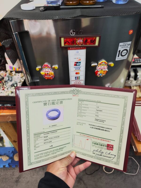 🌸 濃豔紫羅蘭寬版正圈厚庄手鐲 🌸
