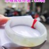 ✨ 冰種飄淡蜜黃寬版 正圈手鐲

💚 天然緬甸玉A貨