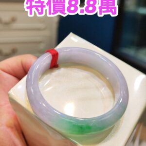 🌸 紫羅蘭春彩正圈手鐲｜天然緬甸玉A貨 🌸