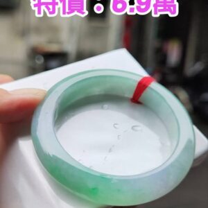 ✨  飄陽綠 正圈厚庄手鐲

💚 天然緬甸玉A貨