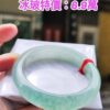 ✨ 藍水 冰玻種正圈手鐲 ✨💚 天然緬甸玉A貨