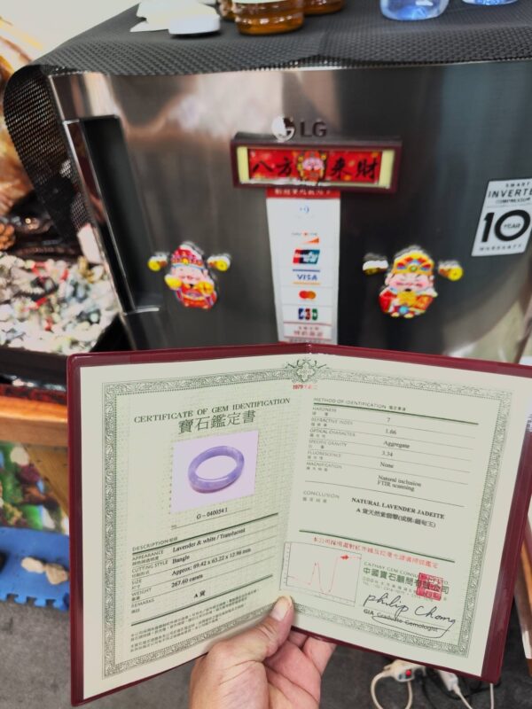 🌸 濃紫羅蘭貴妃鐲｜天然緬甸玉A貨 🌸