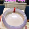 🌸 冰種濃艷紫羅蘭手鐲｜天然緬甸玉A貨 🌸