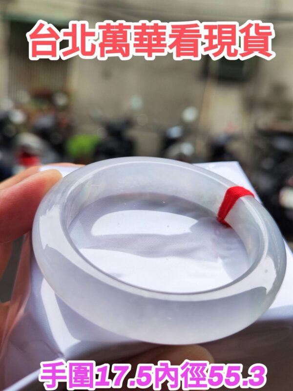 img_0030-2 ✨ 白月光 放光玻璃種 正圈厚庄手鐲💚 天然緬甸玉A貨