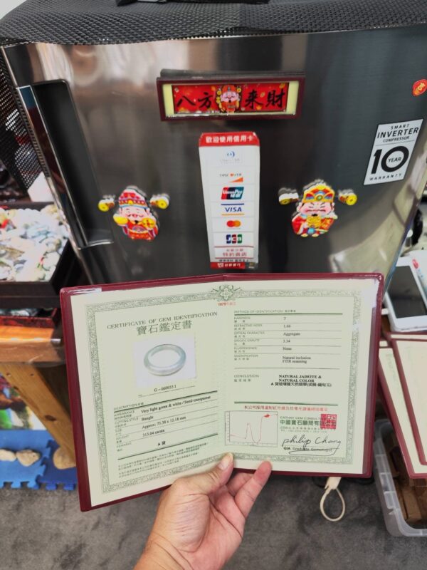 img_0038 ✨ 白月光 放光玻璃種 正圈厚庄手鐲💚 天然緬甸玉A貨