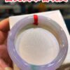 img_0051 🌸 濃豔粉紫羅蘭春彩圓骨 手鐲|天然緬甸玉A貨 🌸