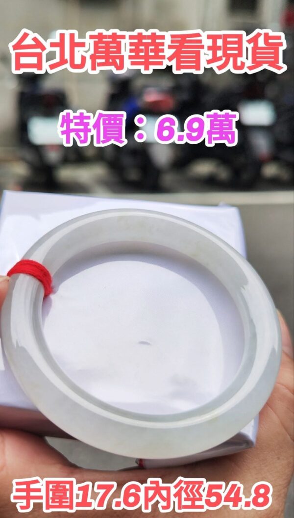 img_0061 ✨ 冰種起膠感微放光 正圈圓骨手鐲
💚 天然緬甸玉A貨