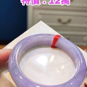 img_0072 🌸 濃豔紫羅蘭 手鐲|天然緬甸玉A貨 🌸