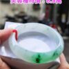 img_0366-3 ✨ 芙蓉種飄綠花 正圈寬版手鐲💚