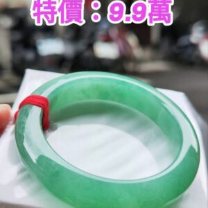✨   滿綠 正圈厚庄手鐲

💚 天然緬甸玉A貨
