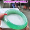 img_9781-4 ✨ 冰種飄陽綠 正圈手鐲
💚 天然緬甸玉A貨