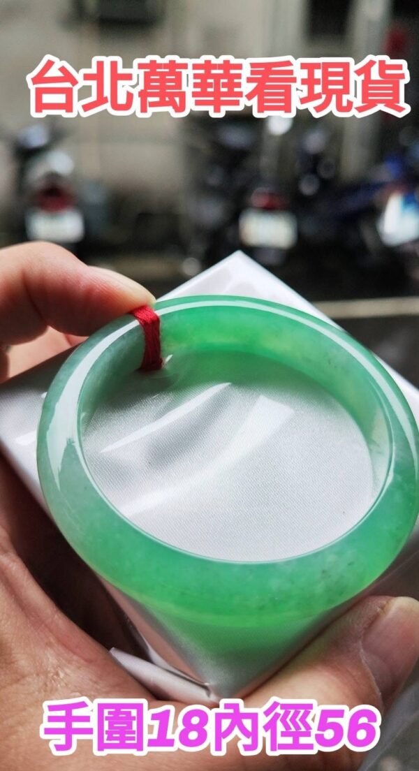 ✨ 冰種飄陽綠 正圈手鐲💚 天然緬甸玉A貨