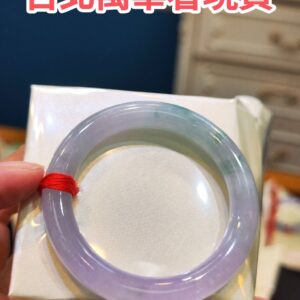 🌸 冰種濃豔粉紫羅蘭飄花圓骨 手鐲｜天然緬甸玉A貨 🌸