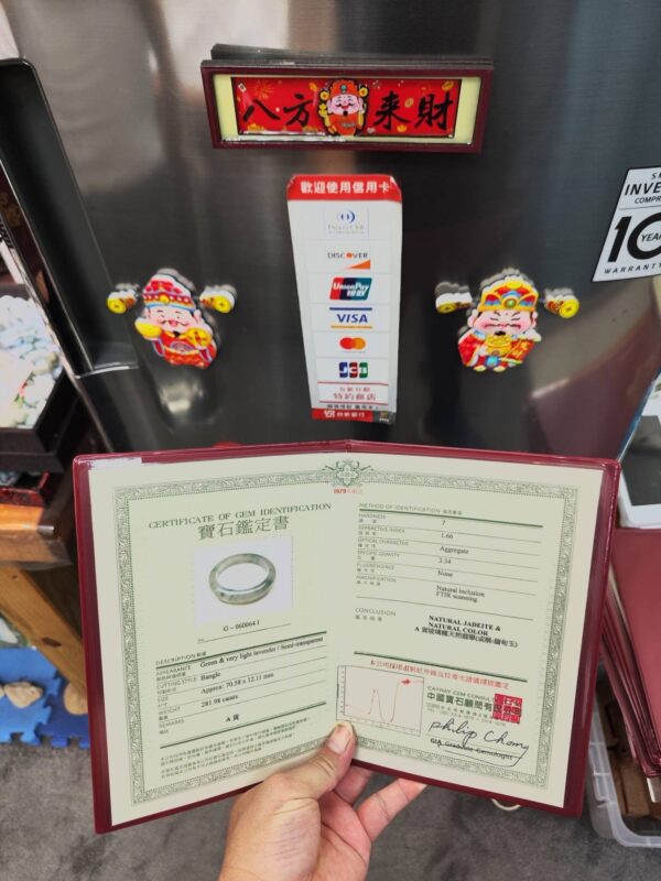 img_9998 ✨ 頂級放光玻璃種飄花 正圈手鐲
💚 天然緬甸玉A貨