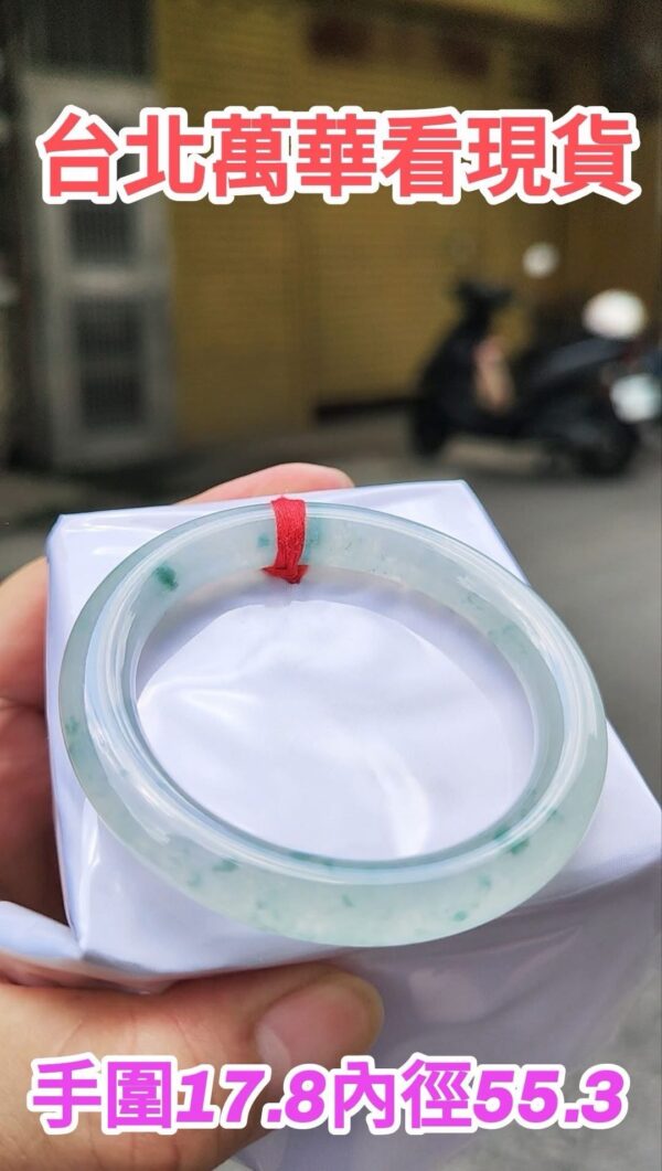 img_1759 ✨ 放光玻璃種圓骨飄花 正圈手鐲
💚 天然緬甸玉A貨