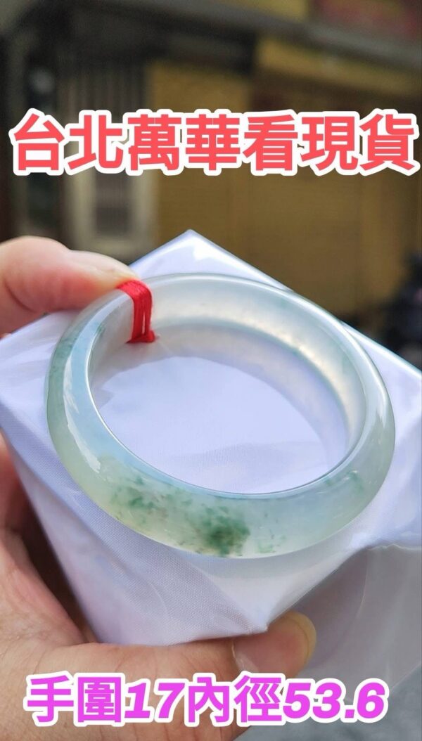 img_1989 頂級放光玻璃種飄花正圈手鐲