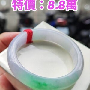 img_2063 ✨ 冰透飄綠正圈手鐲💚 天然緬甸玉A貨