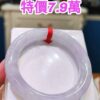img_2079 🌸 冰種淡紫羅蘭正圈圓骨胖胖鐲|天然緬甸玉A貨 🌸