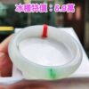img_4630 ✨ 冰種飄陽綠正圈手鐲💚 天然緬甸玉A貨