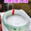 img_4831 ✨ 冰種芙蓉飄綠花正圈手鐲💚 天然緬甸玉A貨