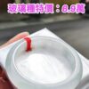 img_4865 ✨ 放光玻璃種正圈厚庄手鐲💚 天然緬甸玉A貨