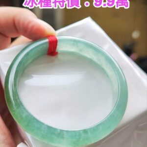 ✨ 冰種晴綠滿色正圈手鐲💚 天然緬甸玉A貨