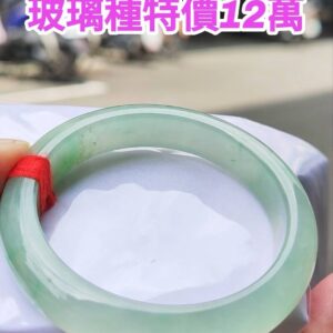 ✨ 滿色放光玻璃種正圈手鐲💚 天然緬甸玉A貨