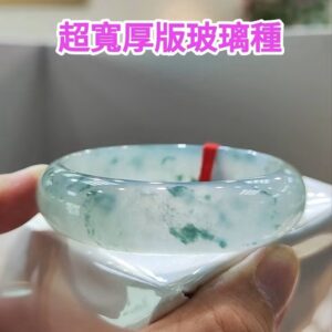 ✨ 頂級木拿放光玻璃種飄花正圈手鐲💚 天然緬甸玉A貨