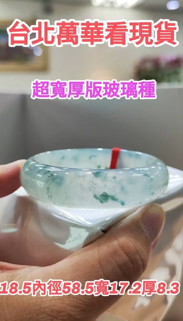 img_5431 ✨ 頂級木拿放光玻璃種飄花正圈手鐲💚 天然緬甸玉A貨