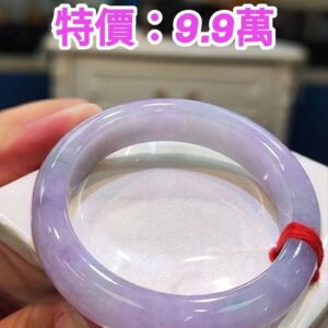 濃豔粉紫羅蘭春彩手鐲｜天然緬甸玉A貨 🌸