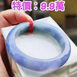 🌸 濃豔紫羅蘭手鐲｜天然緬甸玉A貨 🌸