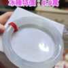 img_5923 ✨ 冰種圓骨正圈手鐲💚 天然緬甸玉A貨