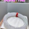 🌸 淡紫羅蘭春彩手鐲｜天然緬甸玉A貨 🌸