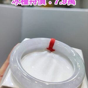 🌸 淡紫羅蘭春彩手鐲｜天然緬甸玉A貨 🌸