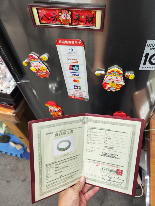 冰種三彩正圈手鐲｜天然緬甸玉A貨
