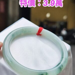 冰飄花正圈手鐲｜天然緬甸玉A貨