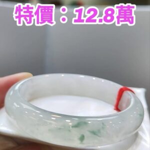 ✨冰玻種飄花正圈手鐲💚 天然緬甸玉A貨