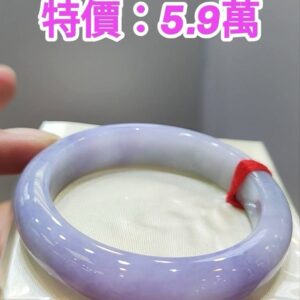 🌸 濃豔紫羅蘭手鐲｜天然緬甸玉A貨 🌸