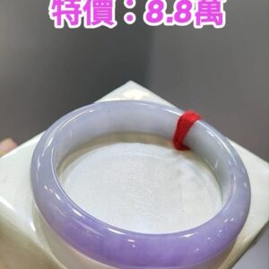 🌸 濃豔紫羅蘭手鐲｜天然緬甸玉A貨 🌸