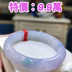 🌸 濃豔紫羅蘭春彩手鐲｜天然緬甸玉A貨 🌸